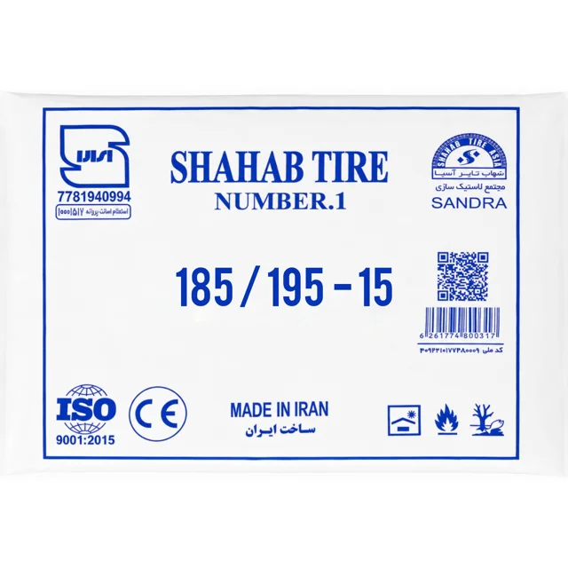 تیوب 15 - 195 - 185