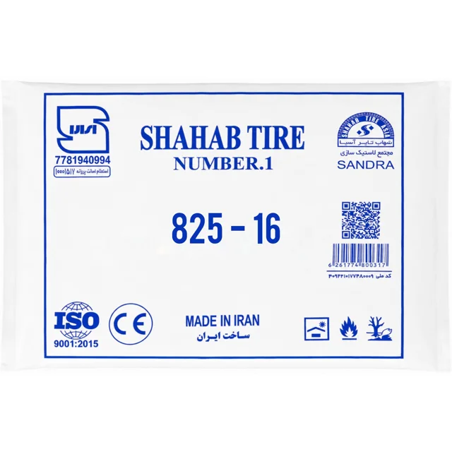 تیوب 16 / 8.25 ( tr 77 - tr 75 )