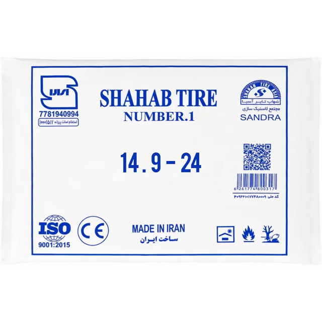 تیوب 24 / 14.9